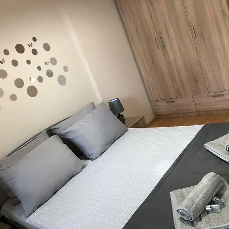 Central Cozy In * 플로브디프